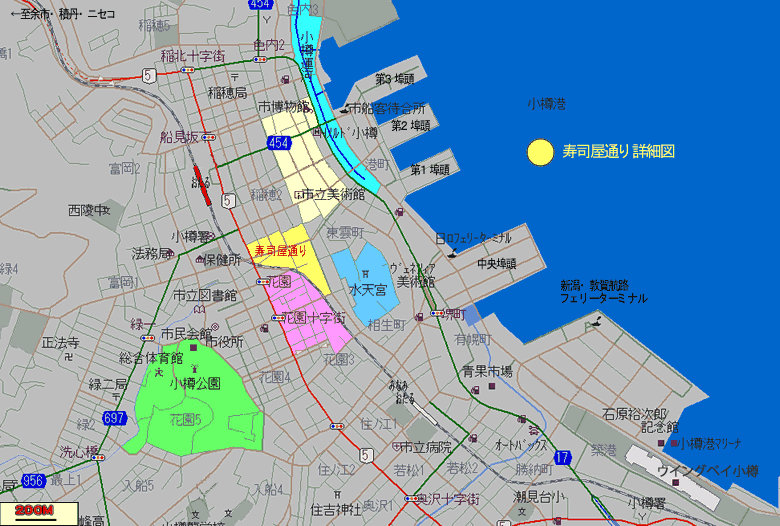 小樽中心部マップ